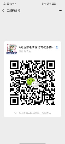 Screenshot_20200708_184752.jpg