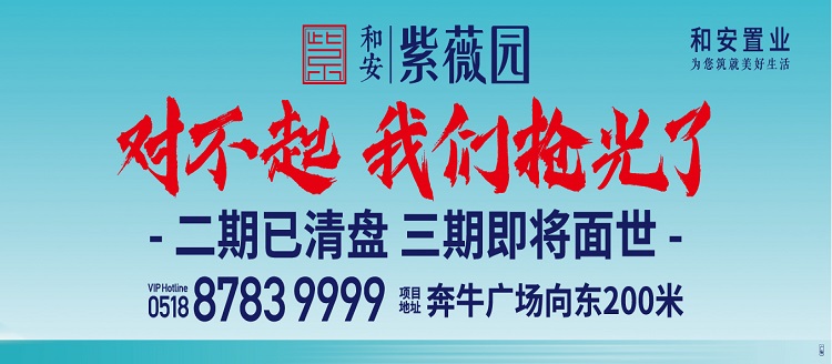QQͼƬ20200730113309.jpg