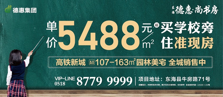 QQͼƬ20200804104515.jpg