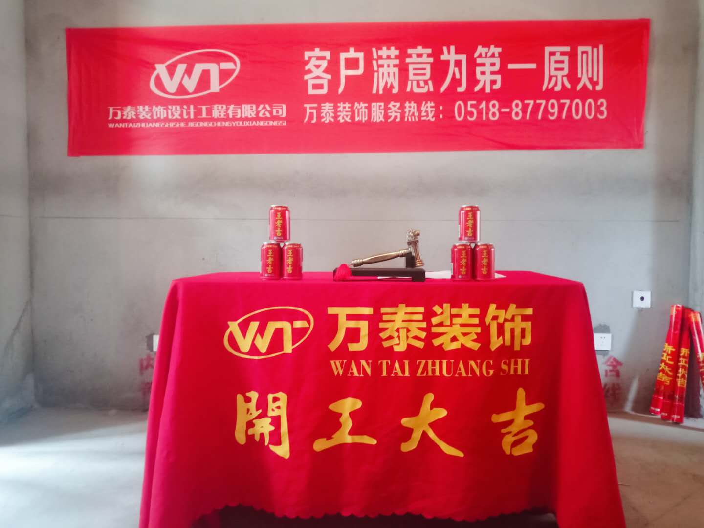 4b37ec6cd6490acb1ba2c2d3a61843f.jpg