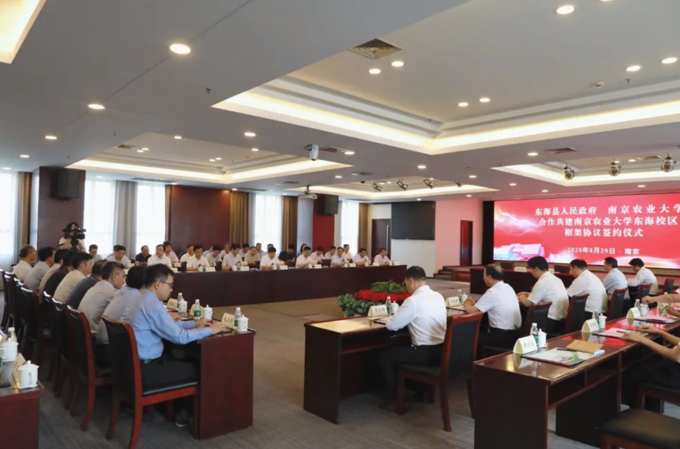 QQ20200829-170507@2x.png