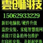 hdImg_dd3c543f5e4d944ec6f464a9547c03151599028855809.jpg
