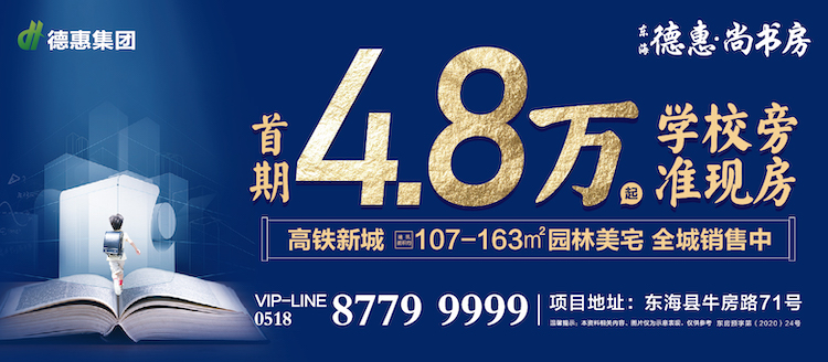mmexport1599305768257.jpg