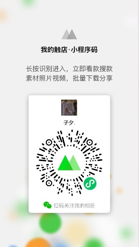 1598002887851.jpg