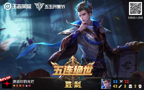 share_132330996234342830.png