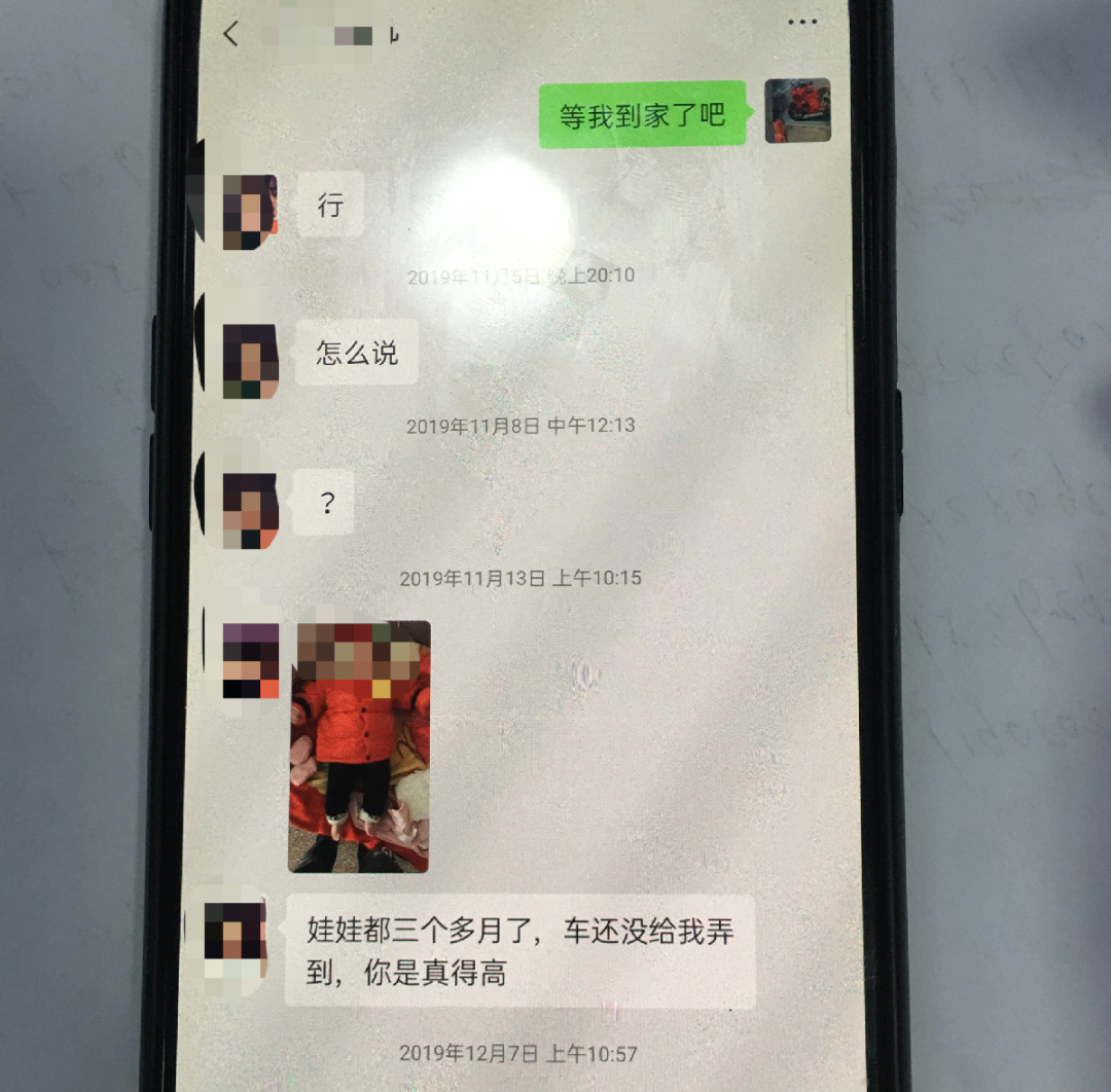 640 (1).png