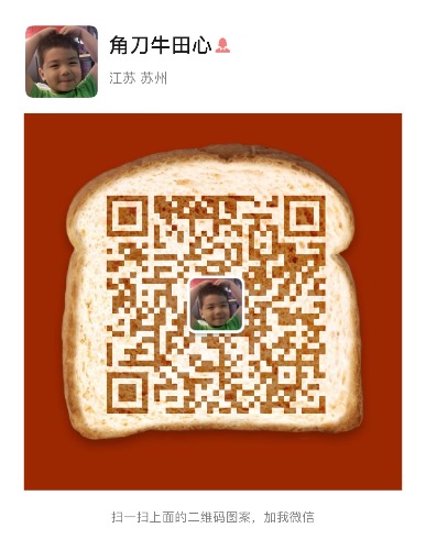 C30E53C1-ED97-489B-8F2E-595B7DAD5D0D.jpeg