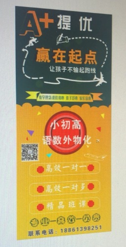 Screenshot_20200908_115026.jpg