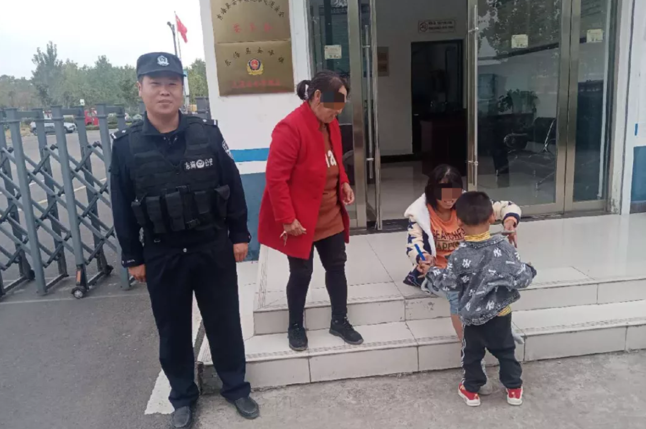 QQ20201010-171625@2x.png