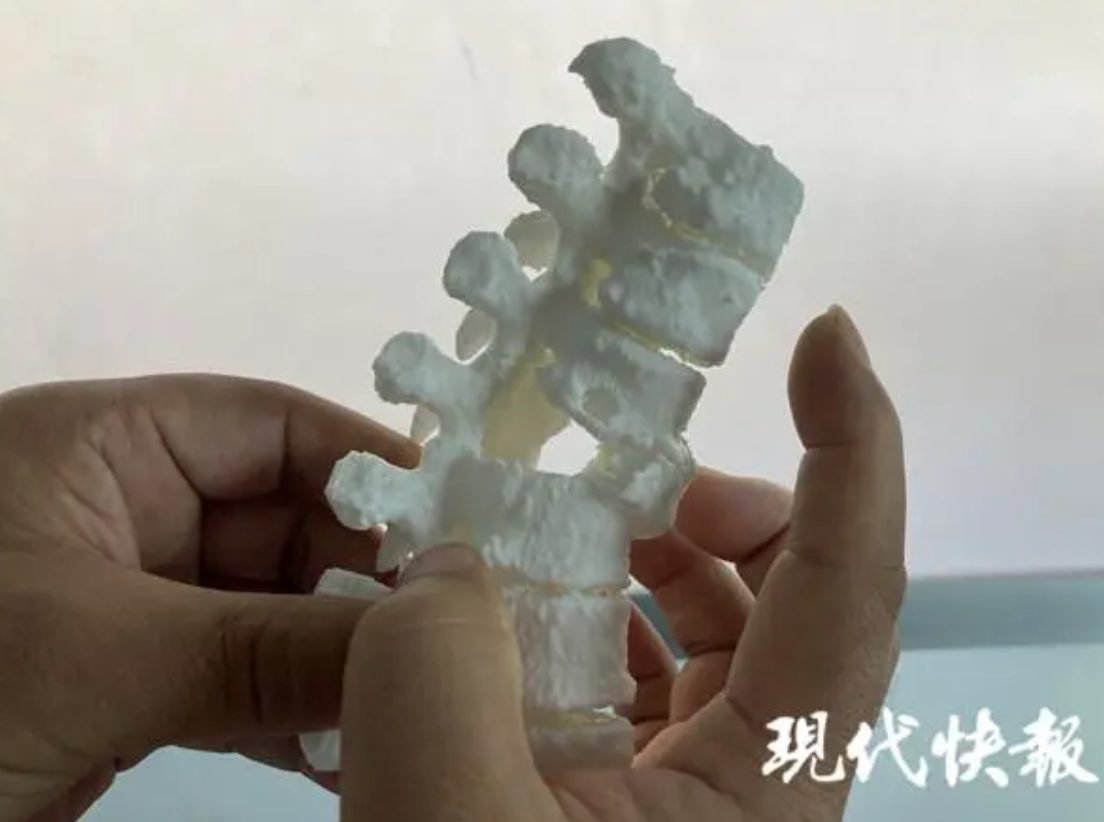 QQ20201010-171820@2x.png