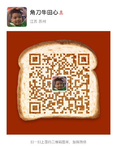 97E83F32-B940-4E8D-9E57-885A862EA127.jpeg