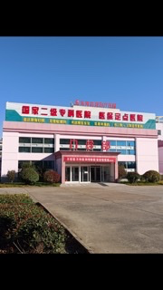0A8A86A0-BE4D-4CBB-B96E-1E13118A6C08.png