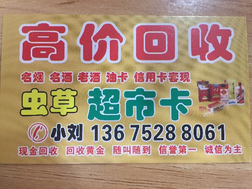 0BE59DD9-07DE-44B5-AED2-15B042F7E3C7.jpeg