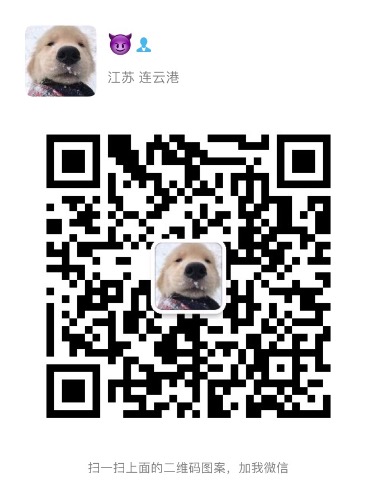 1C262F2E-F771-45D4-97E7-904062EA37F8.jpeg
