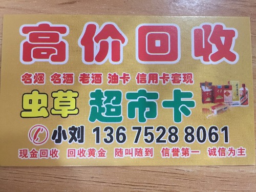 B1A15BCD-07C4-40AC-BC98-0D48A3F0C51C.jpeg