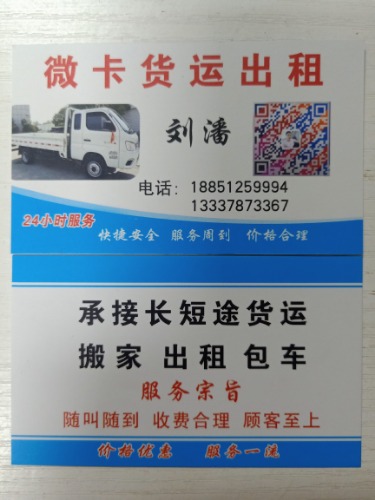 IMG20201023200517.jpg