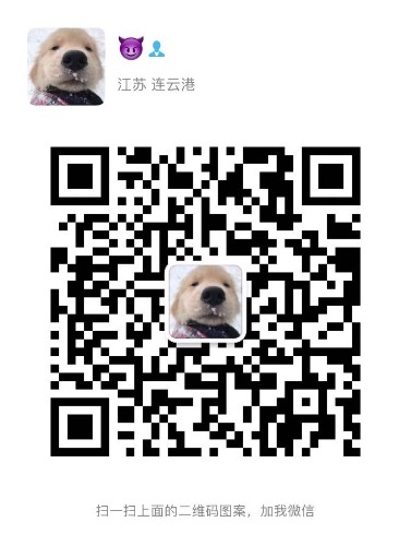 B24F7B43-5C22-474D-96E6-171AFF1268B7.jpeg