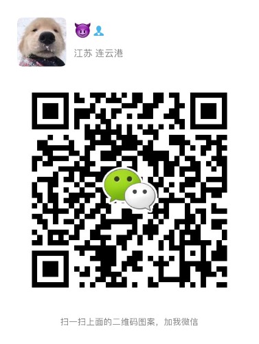 565322AE-6FC0-4B17-8457-9B88C523EAB8.jpeg