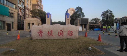 IMG_20201107_162906.jpg