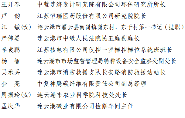 640 (1).png