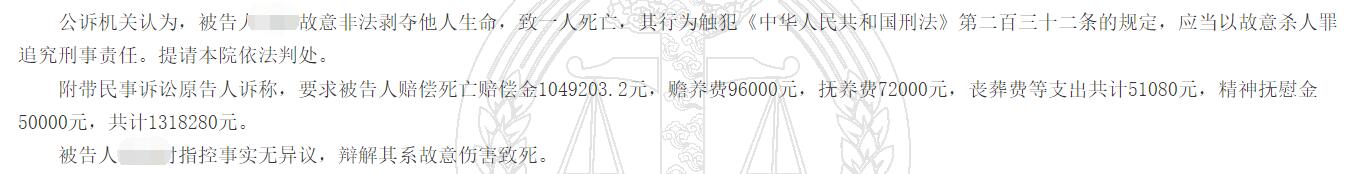 QQͼ20201201140716.jpg