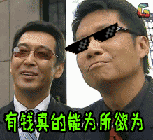 timg (3).gif