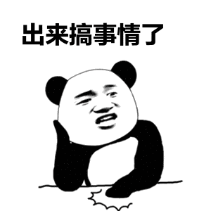 timg (1).gif
