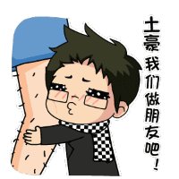 timg (4).gif