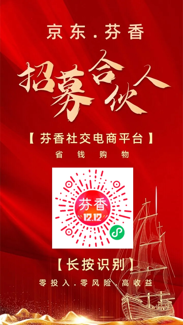 罻