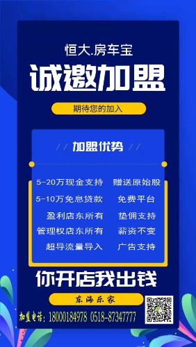 mmexport1609902973967.jpg