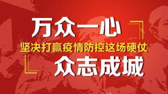 src=http://www.6sigmambb.cn/uploadfile/2020/0213/20200213031117743.jpg&amp;refer=h.jpg
