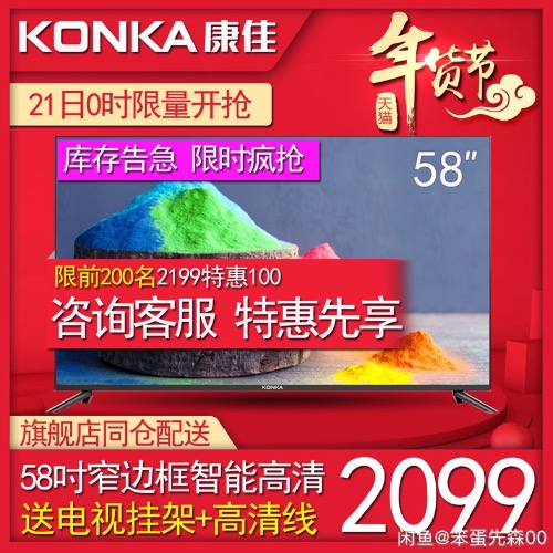 38104FD8-273D-45ED-A60B-81DE52253646.jpeg