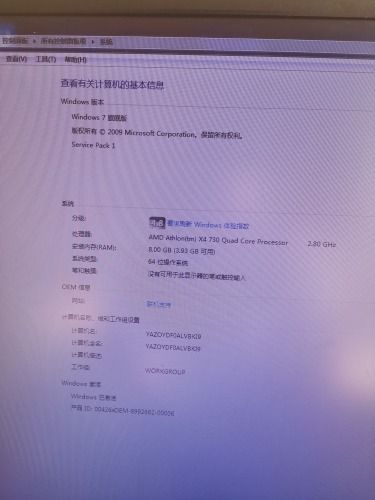 mmexport266f994d17270e4118a918c4e689b392.jpeg