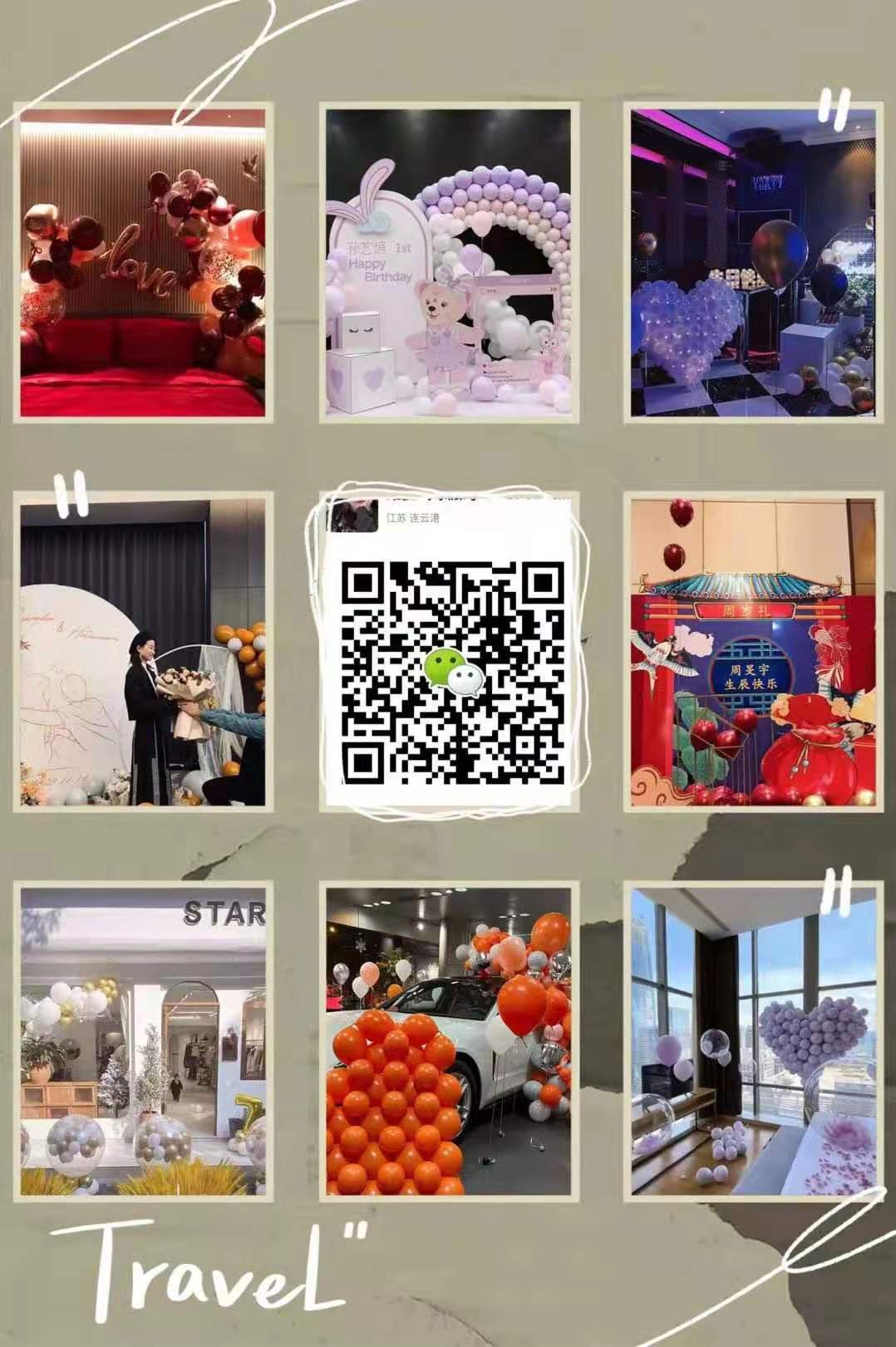 mmexport1611105989224.jpg