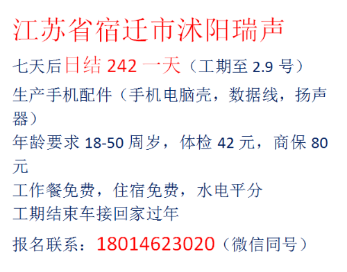 mmexport1611120206880.png