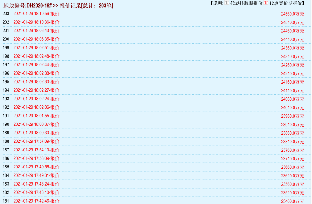 640 (1).png