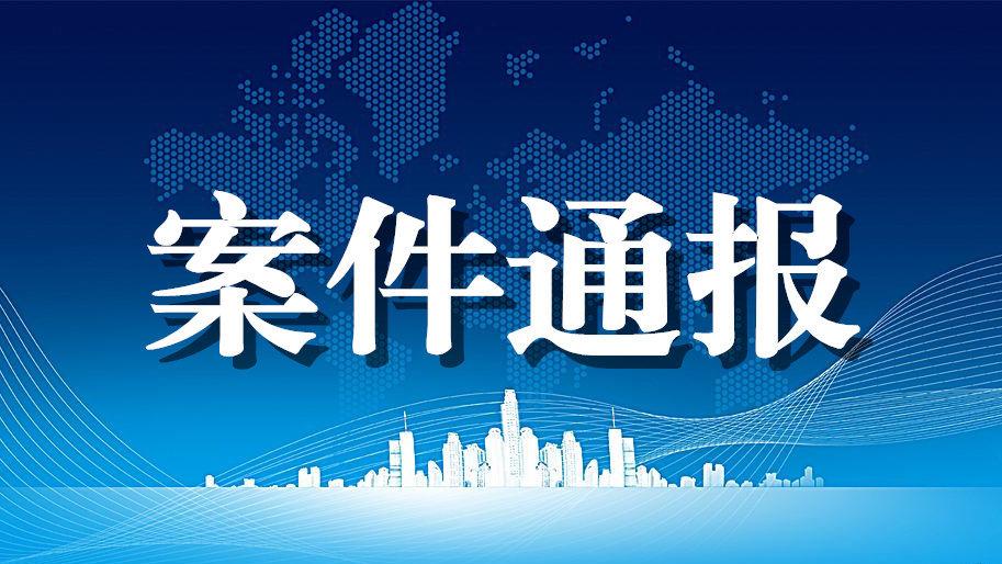 src=http://wx1.sinaimg.cn/large/0064RPNnly1g26m0t91kfj30pd0eawwk.jpg&amp;refer=htt.jpg