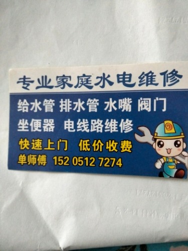 IMG20210226143945_01.jpg
