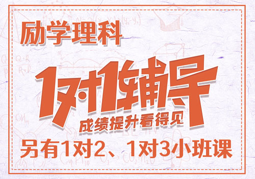 wangzhan.jpg