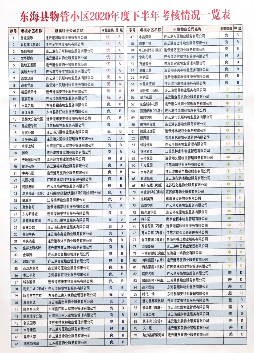 640.webp (1).jpg