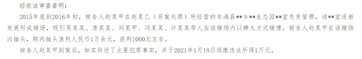 QQͼ20210324164028.jpg
