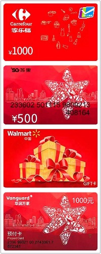 061260E5-F749-4102-80CC-075A0623998B.jpeg