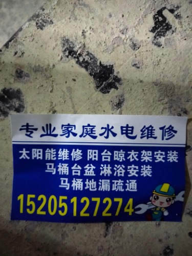 IMG20210327004016.jpg