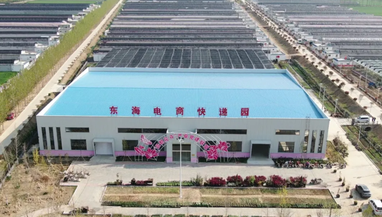 QQ20210403-170323@2x.png