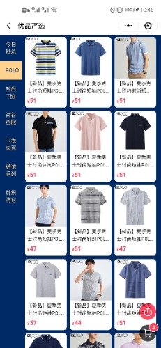 Screenshot_20210313_224644_com.tencent.mm.jpg