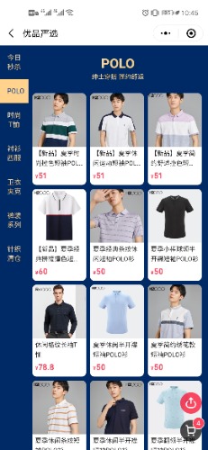 Screenshot_20210313_224534_com.tencent.mm.jpg