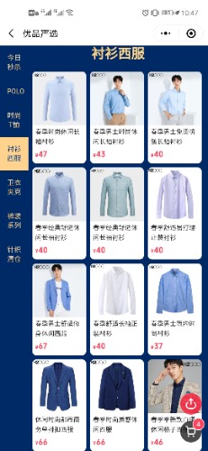 Screenshot_20210313_224759_com.tencent.mm.jpg