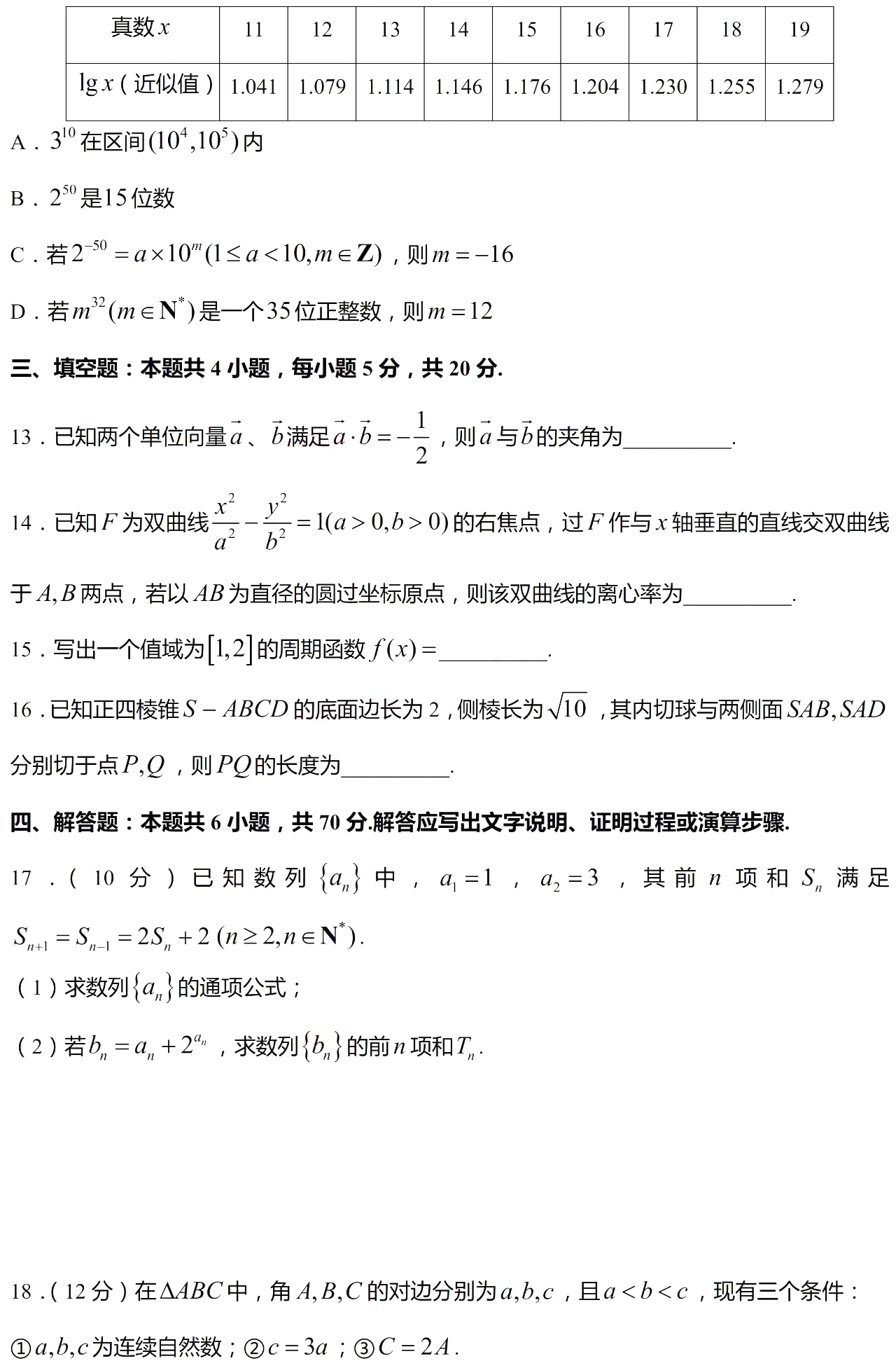 ΢ͼƬ_20210414211452.jpg