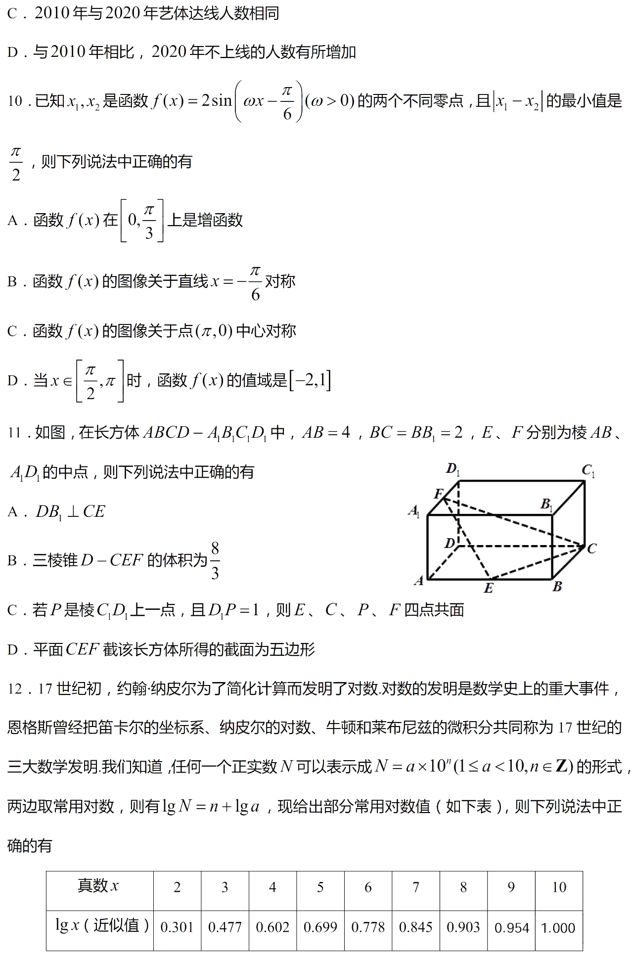 ΢ͼƬ_20210414211450.jpg