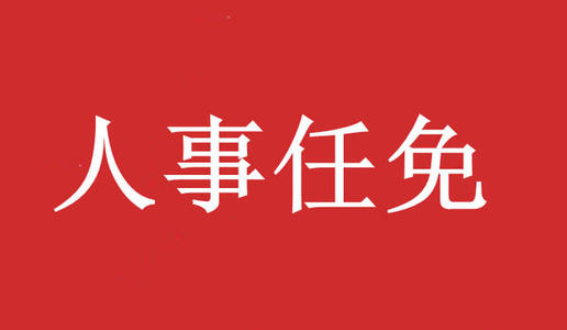 u=1109279669,380676573&amp;fm=26&amp;gp=0.jpg